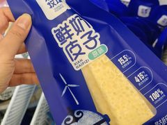 -好奶呀内蒙古甄选(蓝旗街店)