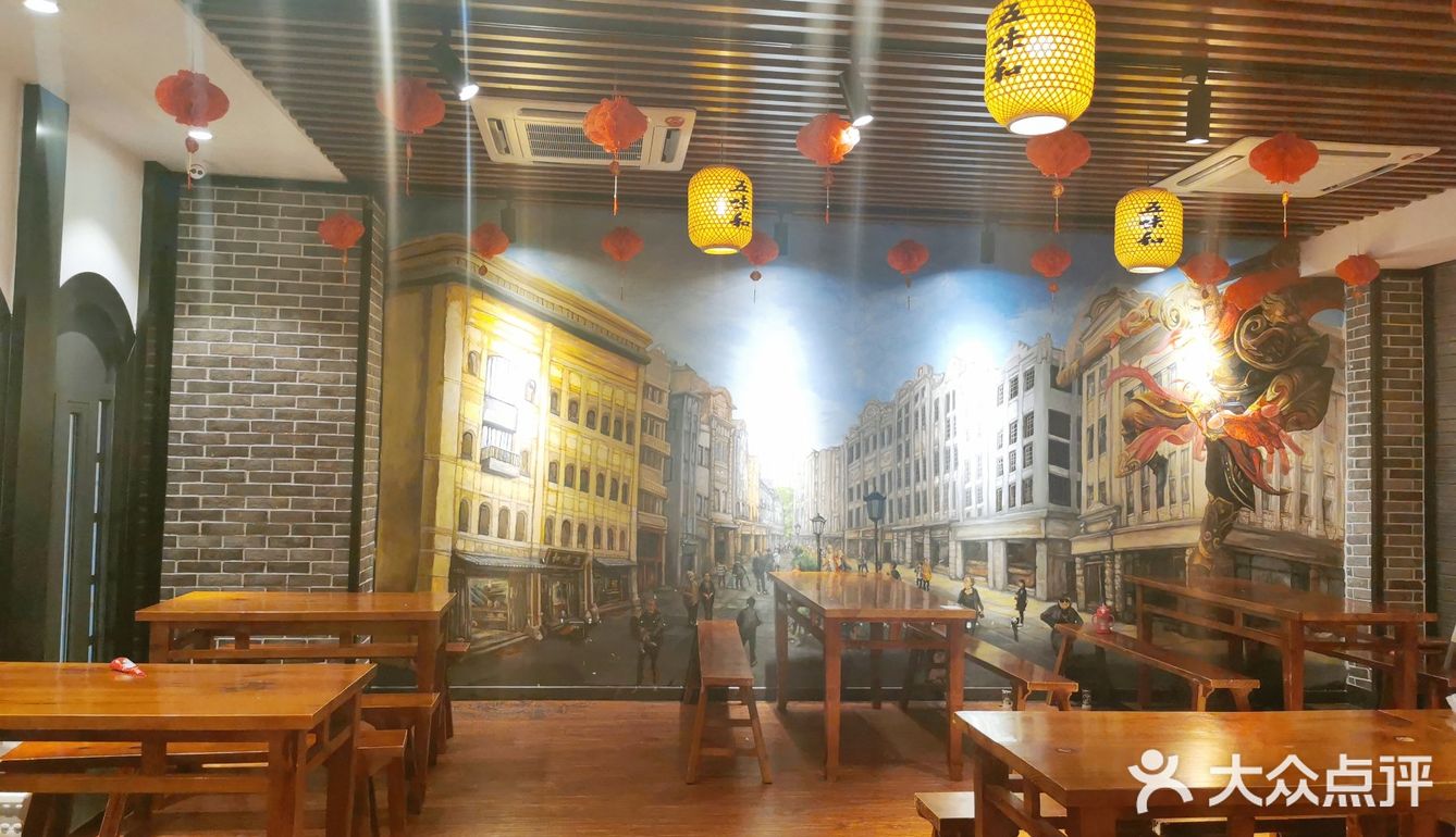 来五马街吃小吃吧!