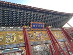 -贾家饦饦馍(回民街店)