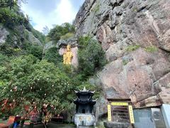 -大慈岩风景区