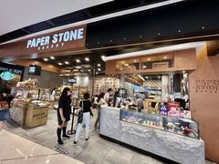 门面-PAPER STONE BAKERY(天汇广场店)