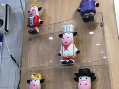 -一只酸奶牛(时代天街A馆店)
