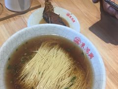 -朱鸿兴面馆(镇湖店)