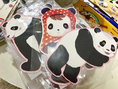 -熊猫邮局(少城店)