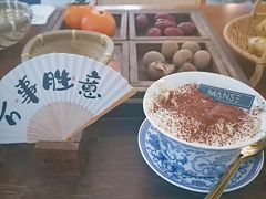 -漫笙舍Manse·咖啡·民宿