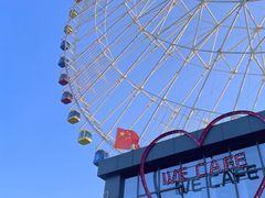 -南昌之星游乐场