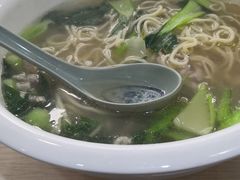 -一家人面馆(三条巷店)