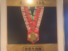 -中国厨房/台湾牛肉面