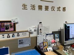 -海马体照相馆(天津世纪都会店)