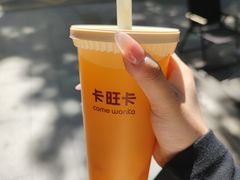 -卡旺卡(芜湖步行街一店)