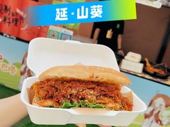 -沈阳铁西万象汇