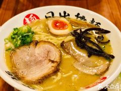 -日出拉面(望京店)