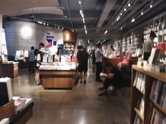 -方所(华润万象城店)