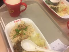 -永和大王(中关二店)
