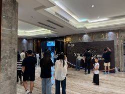 -瑞莱克斯大酒店（望江店）·宴会厅