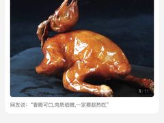 -金时代顺风大酒店(金山店)