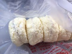 松花蛋糕-中关村茶点