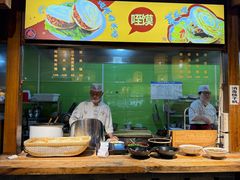 -艳阳天民俗村(公园路店)
