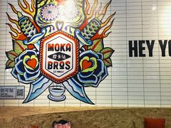 -Moka Bros 摩卡站(嘉华店)