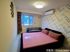 -首都医科大学附属北京天坛医院