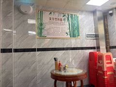-曾仔竹升面