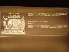 -敦煌石窟文物保护研究陈列中心