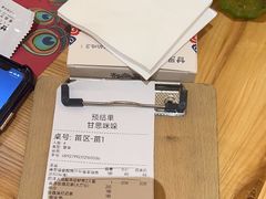 -甘思咪哚·云南艺术餐厅(天河广百店)