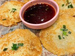 -麻喜大