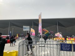 -东浩兰生上海世博展览馆