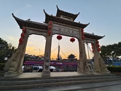 -南门头上美食街