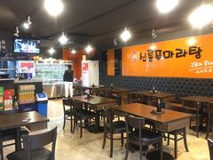 -鑫龙福麻辣烫(明洞站店)