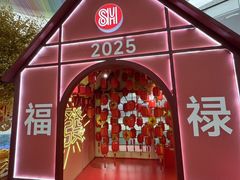 -SM城市广场(扬州店)