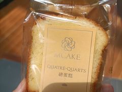 -M'CAKE(西单大悦城店)