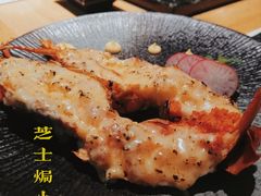-松临·铁板烧&Omakase(神农店)