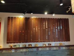 -孔乙己酒家(虹桥路店)