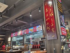 -大秦面庄(青松路店)
