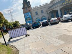-蓝精灵乐园·世茂精灵之城主题乐园