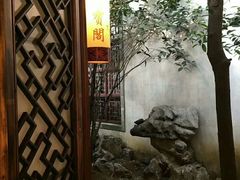 -不倒翁·徽天下名菜楼(马鞍山路店)
