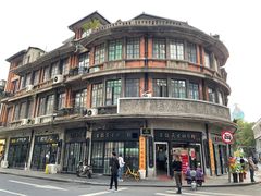 -三镇民生甜食馆(胜利街总店)