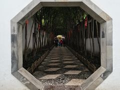 -个园