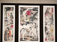 -江苏省美术馆(长江路新馆)