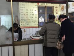 -老虎灶小吃