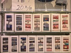 -南京环北服装批发市场