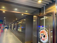 -海底捞火锅(新华联梦想城店)