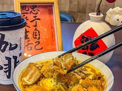 -袁记云饺的猜想(东方宝泰首店)
