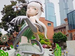 -丰盛里