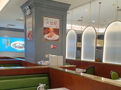 -峨嵋小镇(远洋城店)