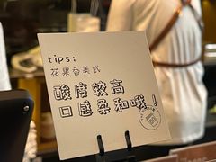-THE WOODS 简餐 (国贸商城店)
