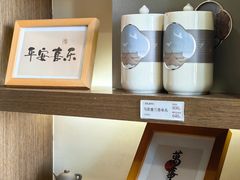 -小茶闲舍·观景商务茶馆(广州塔店)