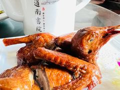 -道南書院·私房菜·早午茶·茶馆